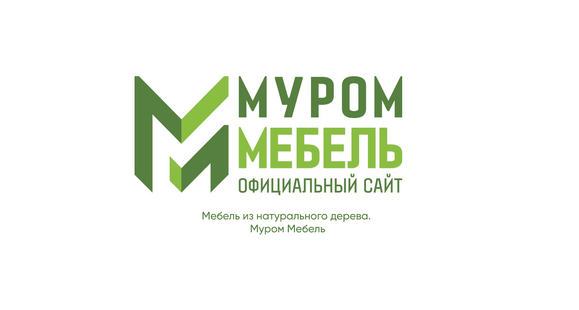 Мебель из натурального дерева. Муром Мебель